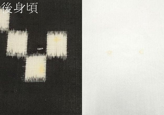 平和屋着物＊夏物　紗紬　幾何学文様　黒地　正絹　逸品　未使用　CABN5862tx