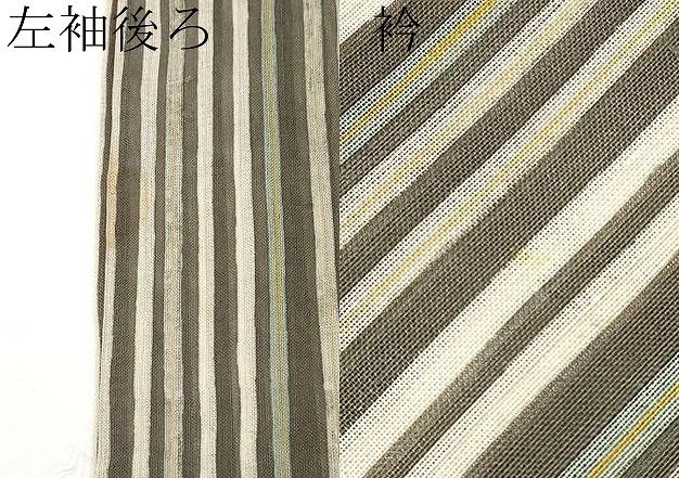 平和屋着物＊夏物　絹芭蕉　縞　正絹　逸品　CABN5863tx