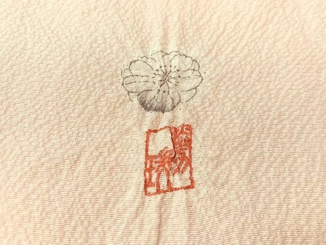 平和屋着物●訪問着　作家物　辻が花　絞り　暈し染め　仮絵羽　正絹　逸品　未使用　CABN6004vp
