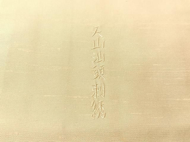 平和屋着物●中国三大刺繍　相良刺繍　天山汕頭刺繍　総刺繍　訪問着　紬地　風景花文　仮絵羽　正絹　逸品　未使用　CABN6010vp