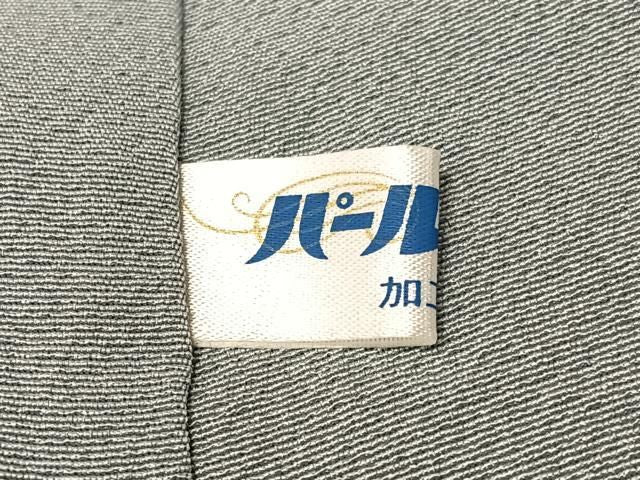 平和屋着物●訪問着　総刺繍　陶器花文　暈し染め　金糸　正絹　逸品　CABN6011vp
