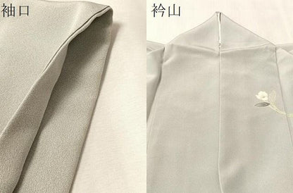 平和屋着物●本加賀友禅作家　和泉衛知　訪問着　枝花文　暈し染め　さが美扱い　正絹　逸品　CABN6018vp