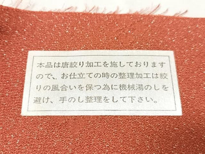 平和屋着物●吉乃一廉　幻の辻が花　訪問着　絞り　暈し染め　銀通し地　仮絵羽　正絹　逸品　未使用　CABN6020vp
