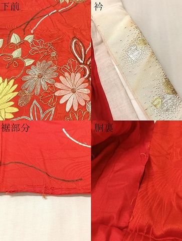 平和屋着物●アンティーク　大正ロマン　振袖用長襦袢　袷　総刺繍　駒刺繍　束ね花文　金銀糸　半衿刺繍　正絹　逸品　CABN6029vp