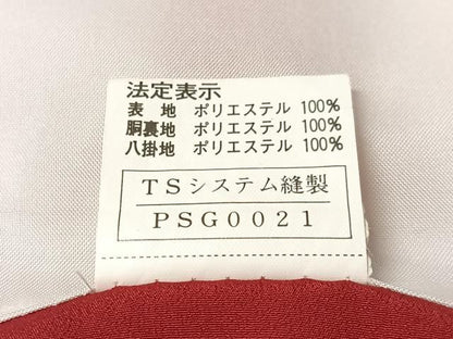 平和屋着物●小振袖　舞花文　金彩　洗える着物　CABN6036vp