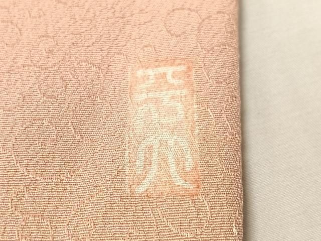 平和屋着物●上質な色無地　作家物　菊唐草地紋　一斤染色　正絹　逸品　未使用　CABN6047vp