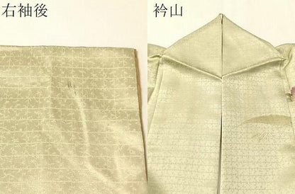 平和屋着物●訪問着　立波花文　暈し染め　金彩　正絹　逸品　CABN6066vp