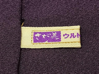平和屋着物●史上初の女性友禅師 京都府伝統産業優秀技術者 京の名工 岡山武子 訪問着 流水枝花文 暈し染 金彩 さが美扱い 逸品 CABN6076vp