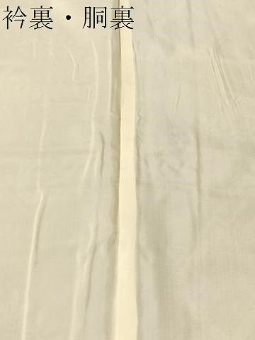 平和屋着物●本場大島紬　龍郷絣　花菱文　正絹　逸品　CABN6081vp