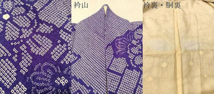 平和屋着物●豪華振袖　総絞り　吉祥花文　正絹　逸品　CABN6093vp