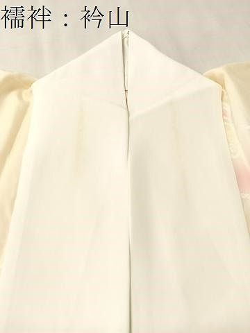 平和屋着物●豪華振袖・長襦袢セット　雪輪　ぽっくり下駄　暈し染め　金彩　正絹　逸品　CABN6103vp