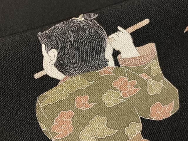 平和屋着物●十日町友禅作家　関口遼一　黒留袖　童子遊び　正絹　逸品　CABN6106vp