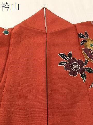 平和屋着物●豪華振袖　紅型　流水花蝶文　暈し染め　正絹　逸品　CABN6107vp