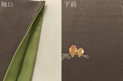 平和屋着物●上質な小紋　作家物　ふくろう　鬼しぼ縮緬　正絹　逸品　CABN6111vp