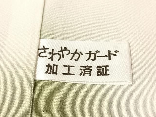 平和屋着物●上質な小紋　作家物　ふくろう　鬼しぼ縮緬　正絹　逸品　CABN6111vp