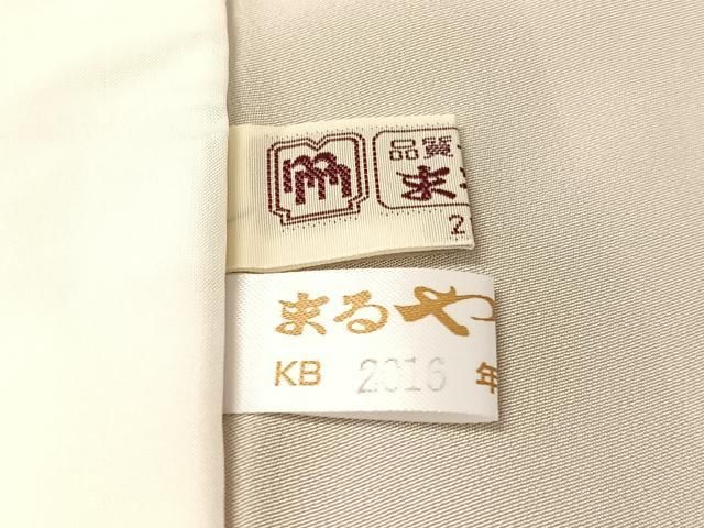 平和屋着物●豪華色留袖　駒刺繍　道長扇面花文　金彩　まるやま扱い　正絹　逸品　CABN6112vp