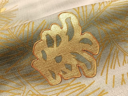 平和屋着物●訪問着　駒刺繍　松ぼっくり　暈し染め　金彩　正絹　逸品　CABN6113vp