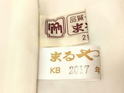 平和屋着物●日本画家　水嶋征夫　訪問着　手描き　童子　まるやま扱い　正絹　逸品　CABN6116vp