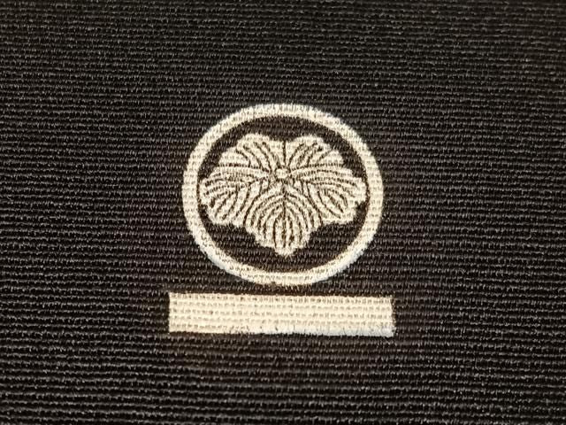 平和屋着物●豪華黒留袖　刺繍　地紙松竹梅　金彩　ますいわ屋扱い　正絹　逸品　未使用　CABN6129vp