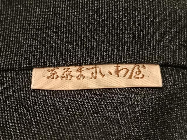 平和屋着物●豪華黒留袖　刺繍　地紙松竹梅　金彩　ますいわ屋扱い　正絹　逸品　未使用　CABN6129vp