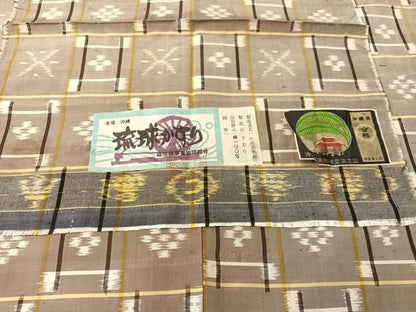 平和屋着物●本場琉球絣　大城広四郎作　絣文様　証紙付き　正絹　逸品　CABN6134vp