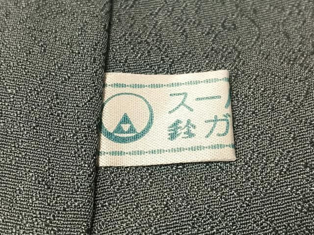平和屋着物●豪華色留袖　駒刺繍　鳳凰桐唐草文　金彩　鈴乃屋扱い　正絹　逸品　未使用　CABN6151vp