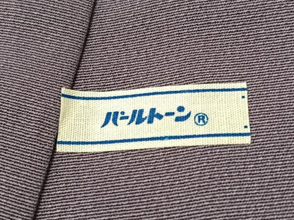 平和屋着物●染色作家　林川信夫　訪問着　駒刺繍　正倉院花文　金糸　正絹　逸品　未使用　CABN6181vp