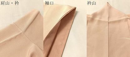 平和屋着物●訪問着　色紙花文　金彩　ロング丈　正絹　逸品　CABN6191vp