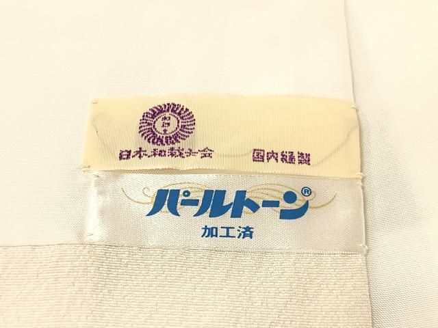 平和屋着物●江戸小紋　訪問着　刺繍　万筋　灰青色×白磁色　雪輪花文　金彩　正絹　逸品　CABN6194vp