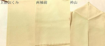 平和屋着物●訪問着　中国三大刺繍　スワトウ相良刺繍　総刺繍　鏡裏花文　金彩　正絹　逸品　CABN6195vp