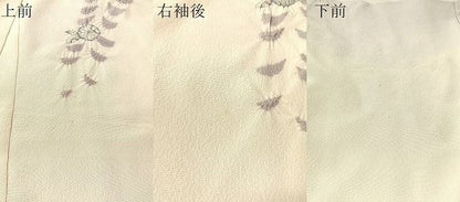 平和屋着物●訪問着　作家物　辻が花　絞り　暈し染め　仮絵羽　正絹　逸品　未使用　CABN6217vp