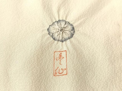 平和屋着物●訪問着　作家物　辻が花　絞り　暈し染め　仮絵羽　正絹　逸品　未使用　CABN6217vp