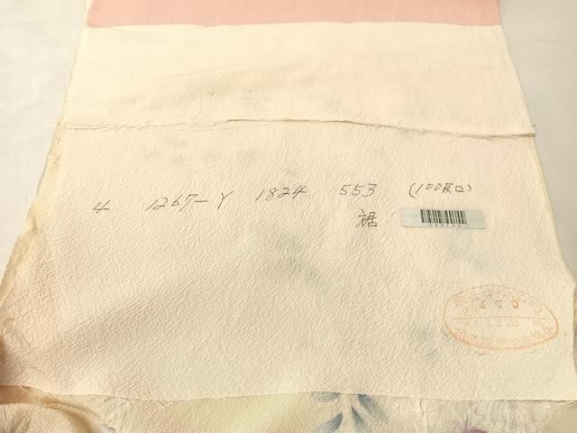 平和屋着物●訪問着　辻が花　絞り　暈し染め　仮絵羽　正絹　逸品　未使用　CABN6220vp