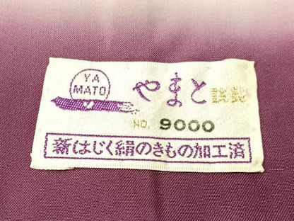 平和屋着物●結城紬　鳩羽色　やまと誂製　正絹　逸品　CABN6228vp