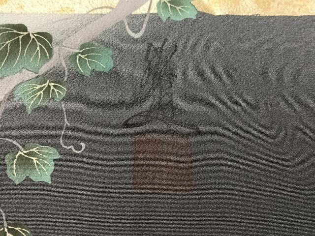 平和屋着物●英王室献上友禅作家　木下勝功　訪問着　刺繍　霞草花文　暈し染め　金彩　正絹　逸品　未使用　CABN6236vp