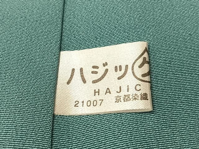 平和屋着物●上質な小紋　更紗文　正絹　逸品　未使用　CABN6239vp