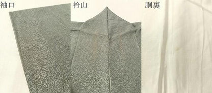平和屋着物●訪問着　流水文　暈し染め　金彩　正絹　逸品　CABN6241vp