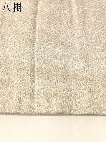 平和屋着物●訪問着　駒刺繍　慶彩小袖　籬吉祥花文　金彩　正絹　逸品　CABN6246vp