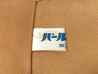平和屋着物●世界的友禅作家　千地泰弘　訪問着　藤花文　暈し染め　金彩　正絹　逸品　CABN6323vp