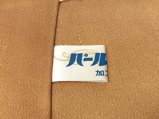 平和屋着物●世界的友禅作家　千地泰弘　訪問着　藤花文　暈し染め　金彩　正絹　逸品　CABN6323vp
