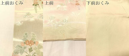 平和屋着物●訪問着　刺繍　遠山霞鳳凰花文　暈し染め　金彩　正絹　逸品　CABN6324vp