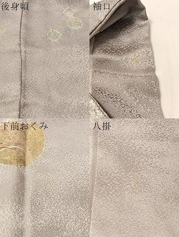 平和屋着物●訪問着　駒刺繍　絞り　万寿菊　金彩　正絹　逸品　CABN6325vp