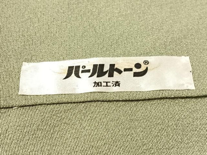 平和屋着物●十日町　加賀草木友禅の第一人者　田村哲彦　訪問着　霞文　暈し染め　正絹　逸品　CABN6343vp