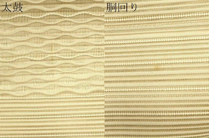 平和屋着物＊夏物　八寸名古屋帯　絽綴れ　よろけ縞　正絹　逸品　CABN6475fb