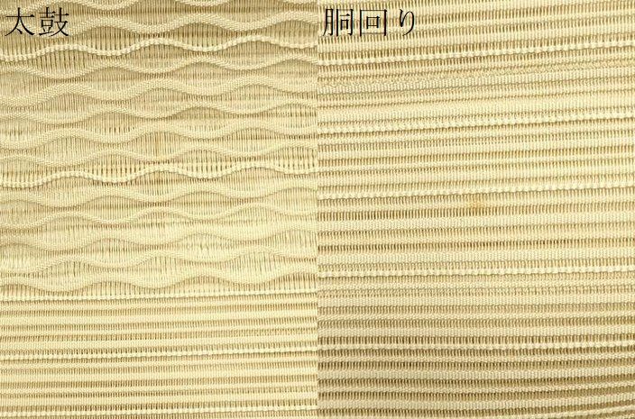 平和屋着物＊夏物　八寸名古屋帯　絽綴れ　よろけ縞　正絹　逸品　CABN6475fb