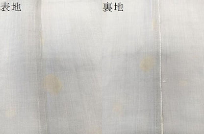 平和屋着物＊夏物　男性　長襦袢　紗　白鼠色　麻　逸品　未使用　CABN7015xi