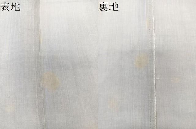平和屋着物＊夏物　男性　長襦袢　紗　白鼠色　麻　逸品　未使用　CABN7015xi