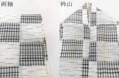 平和屋着物＊夏物　本場小千谷縮　格子柄　麻　逸品　CABN7017xi