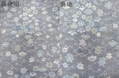 平和屋着物＊夏物　本場小千谷縮　舞花文　麻　逸品　CABN7034xi