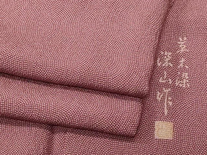 平和屋着物■江戸小紋　作家物　草木染め　鮫小紋柄　正絹　逸品　CABN7331ev